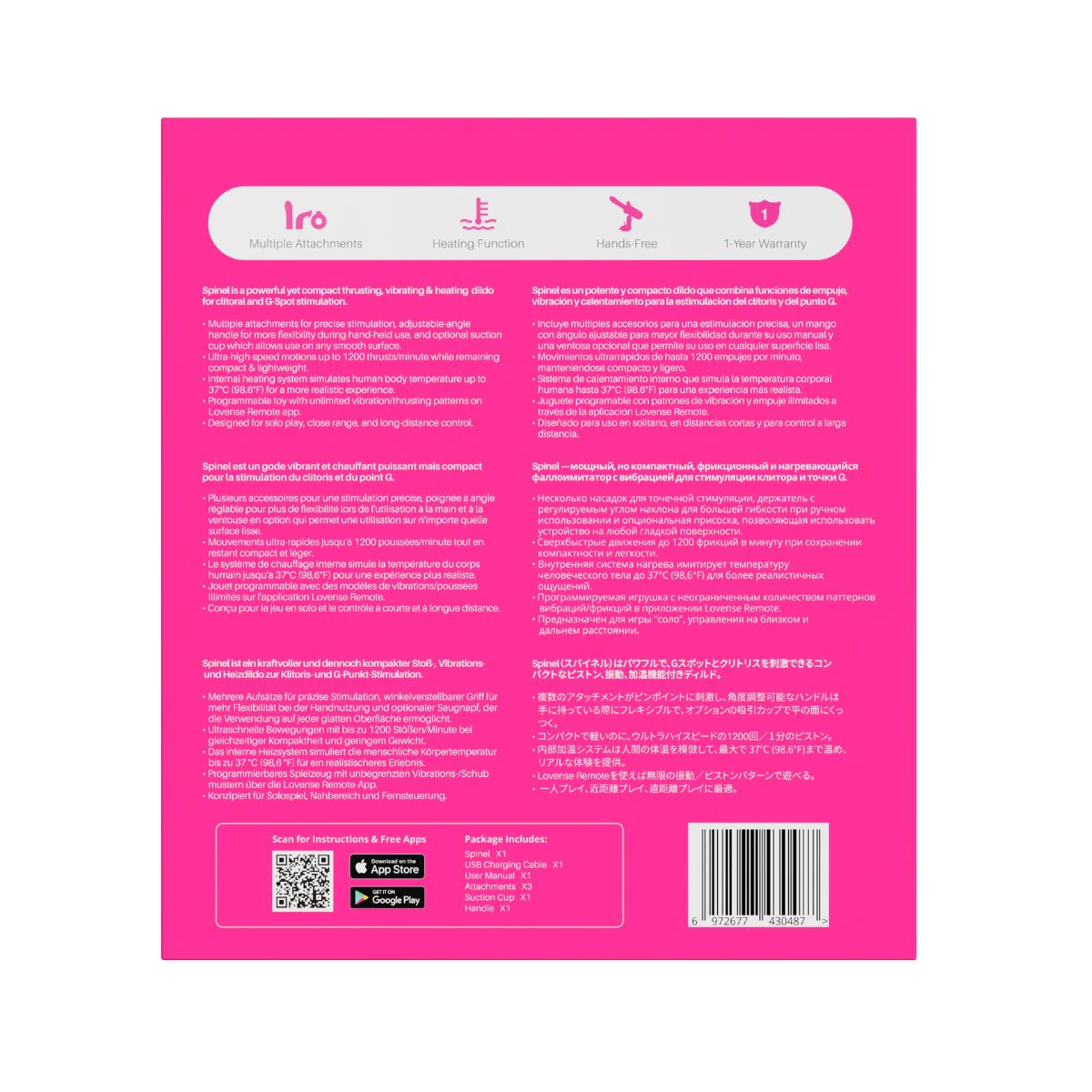 Lovense Spinel - Image 6