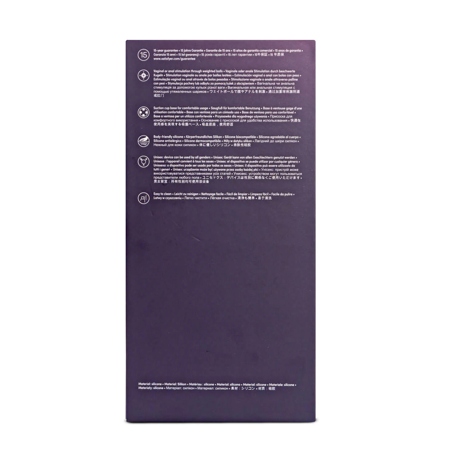 Satisfyer Double Ball-R - Image 6